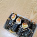 주야꼬마김밥