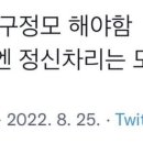 십정약국 네이버블로그