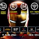 IronPC 이미지