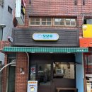 전포놀이터시장 이미지