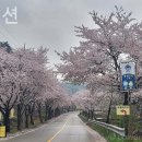 발해펜션 이미지