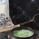 공구조아 이미지