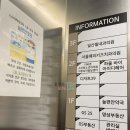 일산윌내과의원 이미지