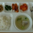 울산광역시직원식당
