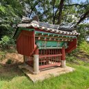 열녀 창녕성씨 결성장씨 정려 이미지