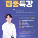 민음악학원 - 남동구 논현로 17 | 민음악학원