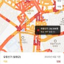 강가정의학과의원 이미지