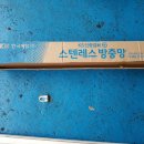 현대블루모터스 이미지