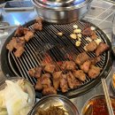 대신마포상회 이미지