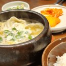 어복식당 이미지