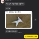 수원-1037 이미지