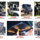 형제종합카 이미지