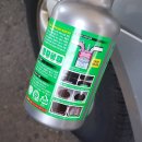 동부가스충전소 | 동부가스충전소에서 LPG차량에도 엔진첨가제 불스원샷LPG 첨가해서 효과대기중!