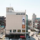 예스24아트원 3관 이미지