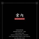 우디스튜디오 이미지