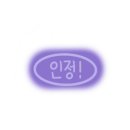 부산송정놀다가풀빌라펜션 이미지