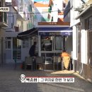 조아(JOAO) 네이버블로그