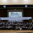 남해의 비율;The 이미지