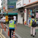 동춘지구대 이미지