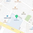 보덕동 행정복지센터 화장실 이미지