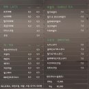 파인그로브 - 기장군 문오성길 299 | 파인그로브