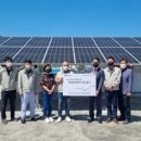 민영 태양광발전소 이미지