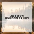 헤어공간 이미지