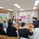 인애어린이집 이미지