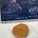 삼휴경로당 | 브리즈번 워홀 3주차 : 현 to the 타