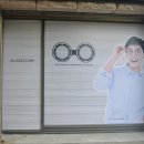 고산역 3번 출구 앞 이미지