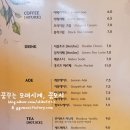 홍콩와플