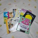 엑스포로1(북) 네이버블로그