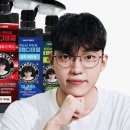 이편한세차