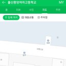 학성사우나 이미지