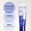 쥬얼리메디 네이버블로그