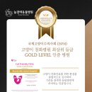 늘곁에동물병원 이미지