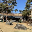 니어앤디어 이미지