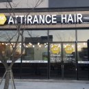 아띠랑스 헤어 이미지