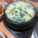 돈마을뒷고기 티스토리