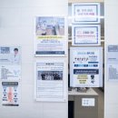 더웰보청기센터 이미지