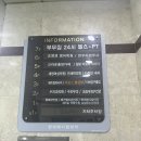 용현PC 이미지