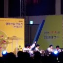 하신베틀놀이 이미지