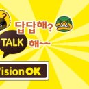 광주종합약국 이미지