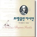 성실인쇄소