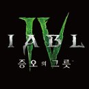 아마존인터넷PC방 이미지