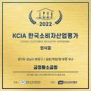 야탑로105번길 이미지