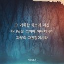 G5083 이미지