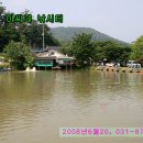 이씨네 민박 이미지