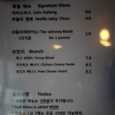 라에스뜨레야 이미지