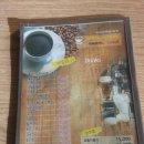 옥포로(옥포1동) 이미지